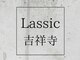 LASSIC吉祥寺 レイヤーカット/髪質改善/ケアブリーチ/メンズ【10月中旬OPEN（予定）】の写真/【10月new open】色落ちまで可愛い◎繊細なブリーチ技術やダブルカラーによるトレンドstyleが大人気！