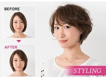 ヘアループ取扱店☆ボリューム不足や前髪割れの髪のお悩みを解決