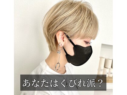 エルエスヘアー(LS HAIR)の写真