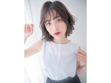 アーク イオン土山店(ARK)
