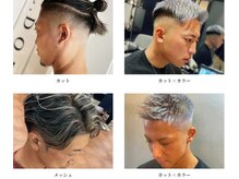 エフエックス  東海南店(FX)の雰囲気（メッシュやカラー、ツイストなどの特殊パーマもお任せください◎）
