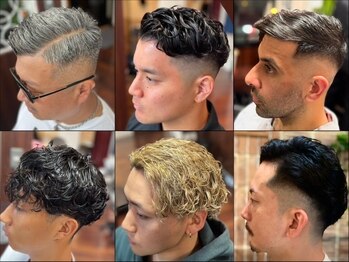 Grooming Salon SKY　小岩南口店