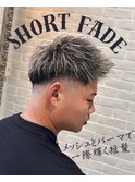 ショートフェードメッシュパーマ