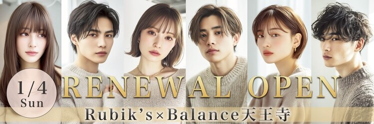 バランス 天王寺店(Balance)のサロンヘッダー
