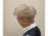 【JURI指名20％OFF】ブリーチONカラー+似合わせ前髪カット+トリートメント
