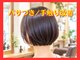 シーシーラボ(C,C-Lab)の写真
