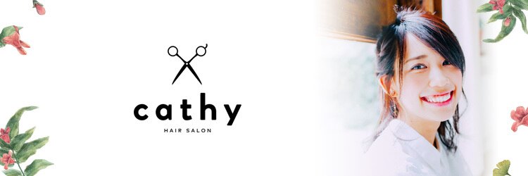 キャシー 行徳店(Cathy)のサロンヘッダー
