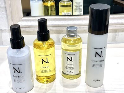 【セルフブロー席】ではN.をはじめサロン専売品をお試し頂けます