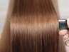 水素髪質改善カラーリタッチ＋抗酸化水素ヘアエステ＋クセ緩和トリートメント