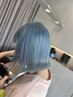 【小柳限定】ケアブリーチ+カラー＋トリートメント