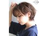 【☆業界最新♪】ANDCircleダメージレスケアカラー+カット→￥13500