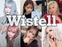 wistell/ブリーチ/エクステ/ケアブリーチ/シールエクステ/ダブルカラー/新宿