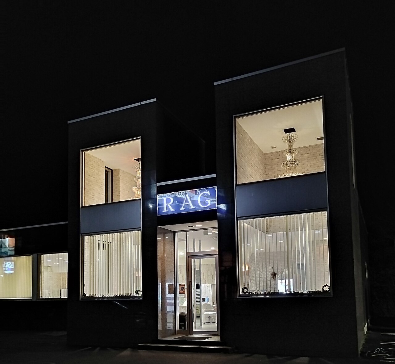 ラグベアクリニック RAGBERCLINIC シークレット ラグベアクリニック RAGBERCLINIC シークレット - メルカリ