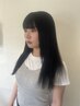 【縮毛矯正】カット＋ポイント縮毛矯正［￥6600］