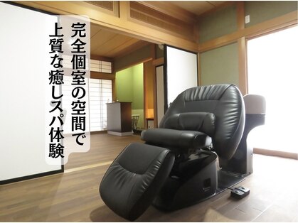 ミライ(MIRAI)の写真