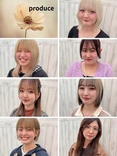 プロデュース 橋本店(Produce)