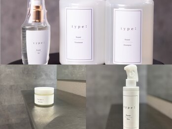 モダンメイド 四条烏丸(modern made)の写真/≪京都四条烏丸3分/22時迄≫大人女性から話題の*髪質改善サロン*で理想のうる艶ヘアに♪