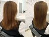 【1-2月限定】カラー+髪質改善ヘアエステ+ヘッドスパ12760→11760