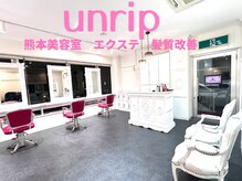 アンリップ ジー(salon unripＧ)