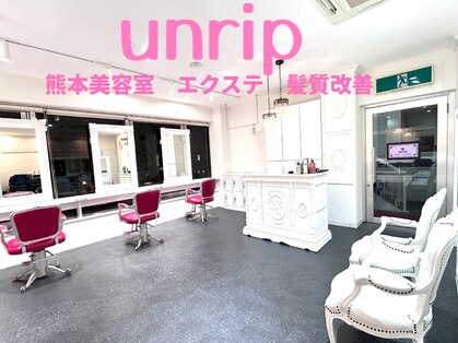 アンリップ ジー(salon unripＧ)の写真
