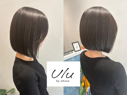 ウルバイオハナ(Ulu by ohana)の写真