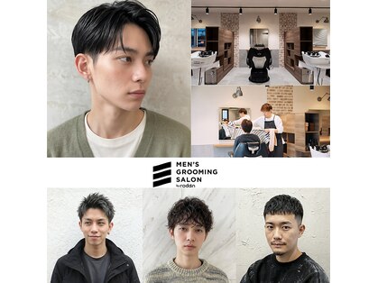 ロダン いわき(Rodan)の写真