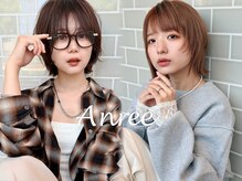 アンリー(Anree)