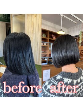 スミカ(sumica) #ボブ #黒髪 #イメチェン