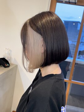 フレリス(FreRis) インナーカラー ホワイトミルクティー