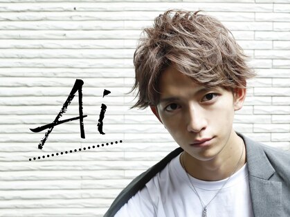 ヘアリゾート エーアイ 原宿(Ai for men)の写真