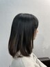 【平日限定】毛先カット＋フルカラー＋ヘアマスク　￥8800