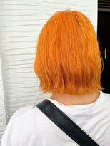 グロウトヨサキワン(GLOW TOYOSAKI ONE)&nbsp;彩やかなオレンジカラー