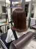 「KOBA限定」カット・トリートメント