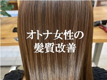 ヴェリテ(Verite produced by LA'BO)の写真