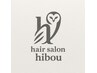 ◇店長限定◇　カット+トリートメント　《次回以降も割引継続♪》