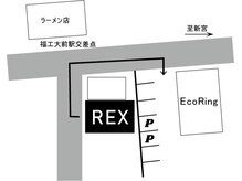 レックス メンズ オンリー サロン(REX MEN'S ONLY SALON)の雰囲気（店舗裏に駐車場完備）