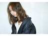 【人気 No. 1】カット＋美髪カラー＋高濃度キュアトリートメント￥15000