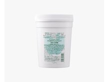 ブリーチ後の髪質革命！！