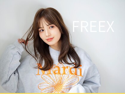 フレックス(FREEX)の写真