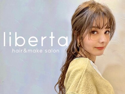 リベルタ(liberta)の写真