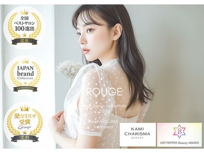 ルージュバイグルーブ(rouge.by.groove)の写真