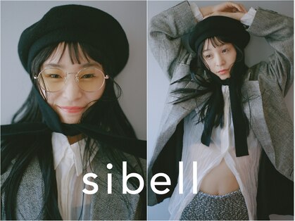 シベル(sibell)の写真