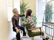 Q2. 恵比寿の美容室って敷居が高そうで、緊張してしまうのですが…