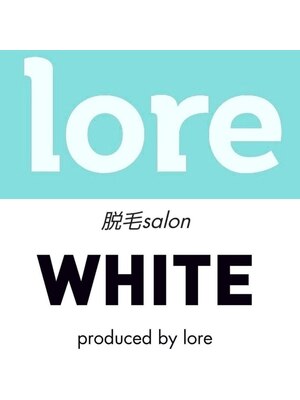 ロア(lore)