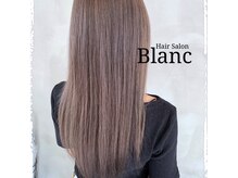 ヘアーサロン ブラン(Hair Salon Blanc)の雰囲気（☆★☆）