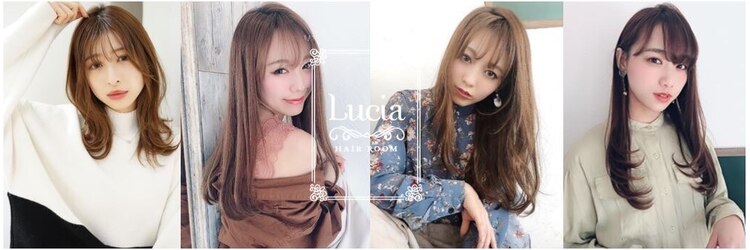 ヘアルーム ルシア(Lucia)のサロンヘッダー