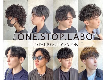 ワンストップラボ(ONE.STOP.LABO)の写真