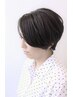 【明るい白髪染めOK】カット＋グレイカラー￥10120→￥9600