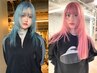 【スペシャルハイトーン】『ケア』ブリーチ2回カラー  24000円