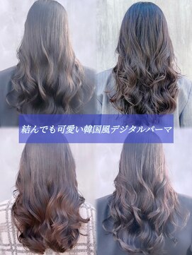 チョビー(Chobii) 表参道/小顔/コテ巻き風パーマ/韓国風パーマ/デジタルパーマ/大